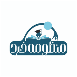 اپلیکیشن دانش آموز