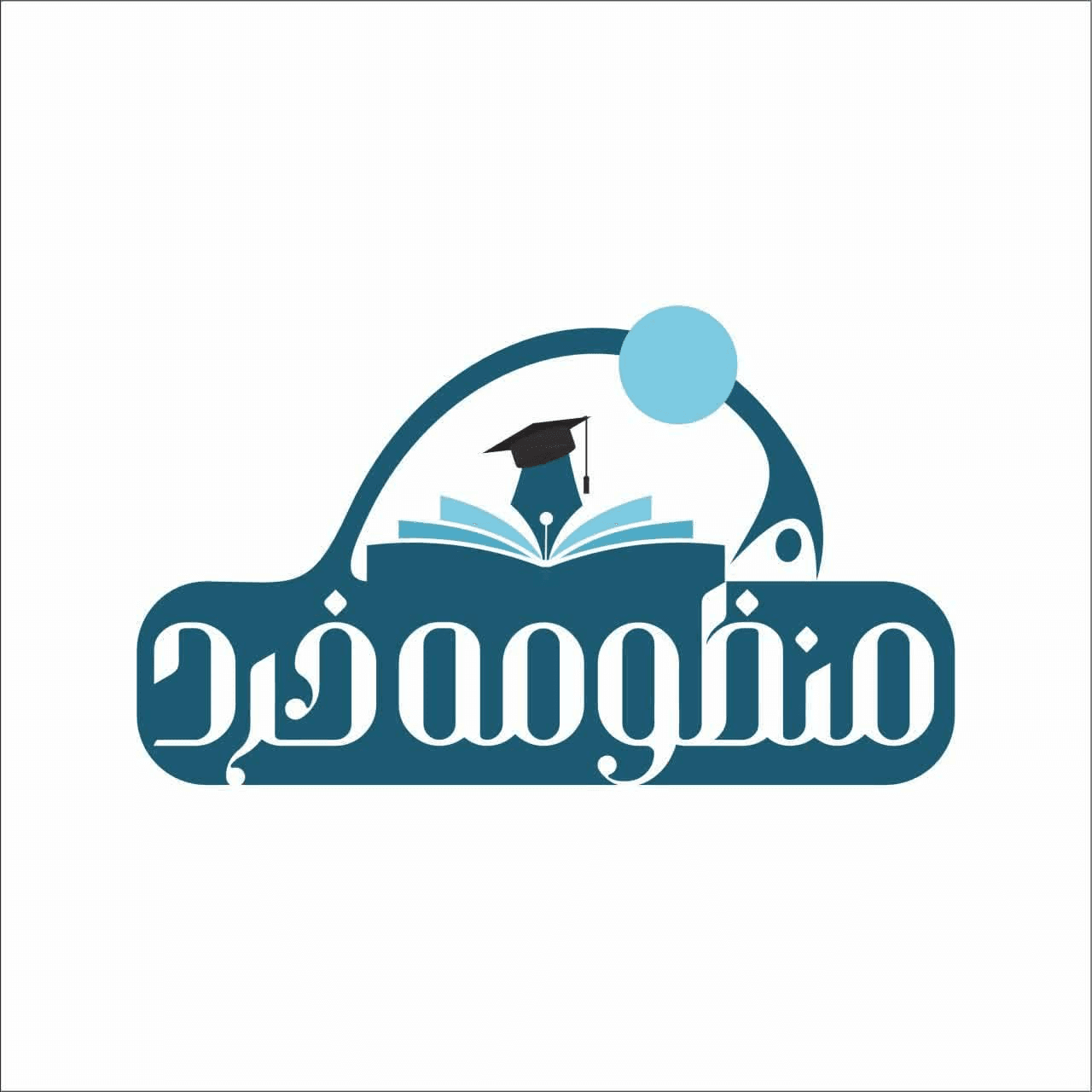 عنوان